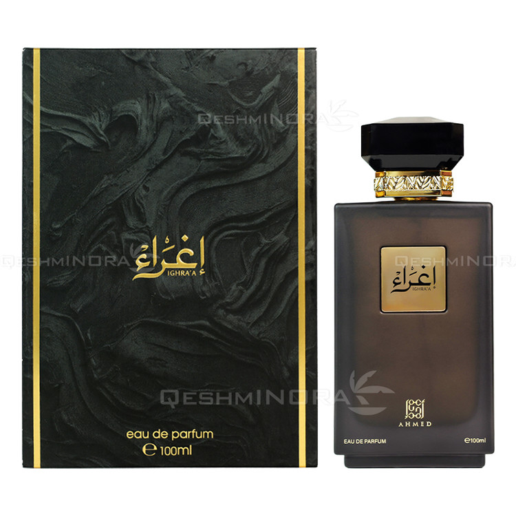 ادوپرفیوم اغرا احمد المغربی