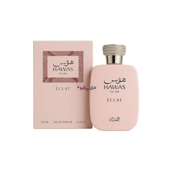 عطر ادکلن هوس اکلت رصاصی