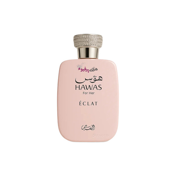 عطر ادکلن هوس اکلت رصاصی