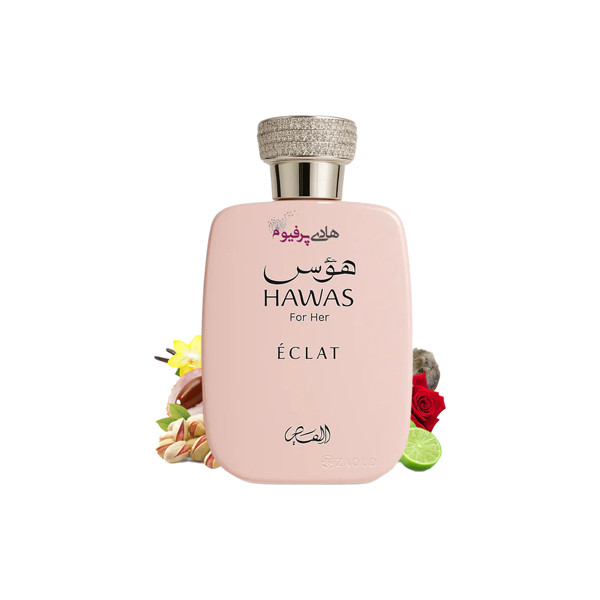 عطر ادکلن هوس اکلت رصاصی