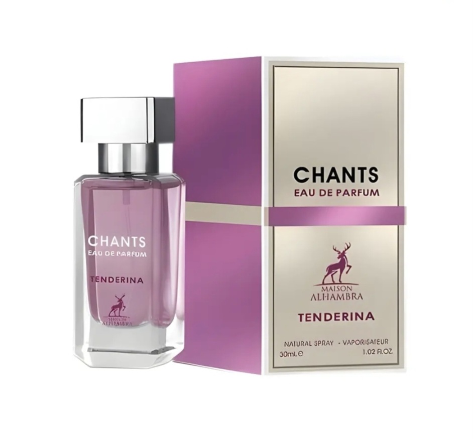 عطر جیبی الحمبرا چنتس تندرینا حجم 30 میلی لیتر